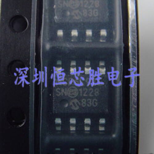 原厂供应MCP6L92T-E/SN丝印6L92E运算放大器芯片全新原装现货