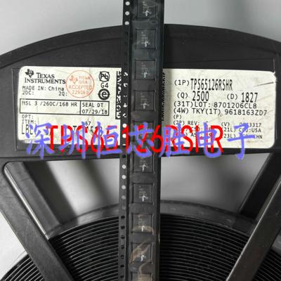 全新原装 TPS65126 TPS65126RSHR 进口正品 QFN封装 现货可直拍