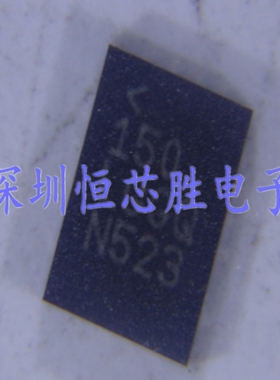 原厂供应LT8614EUDC#TRPBF丝印LGGQ开关稳压器芯片全新原装现货