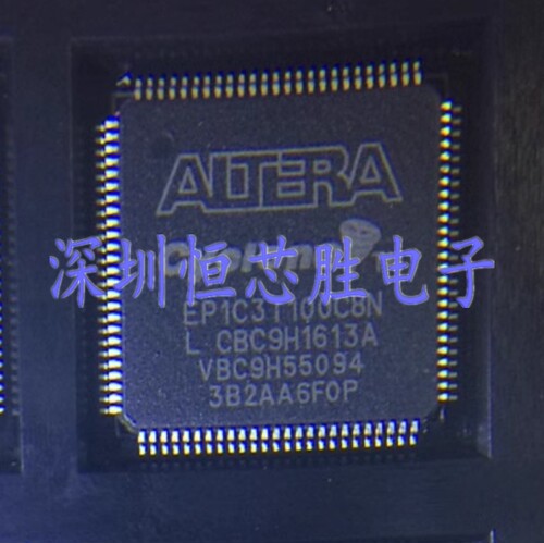 原厂供应EP1C3T100C8N可编程逻辑器件TQFP100全新原装