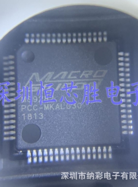 原厂供应MS9282 LQFP-64 VGA 转HDMI音频芯片全新原装现货