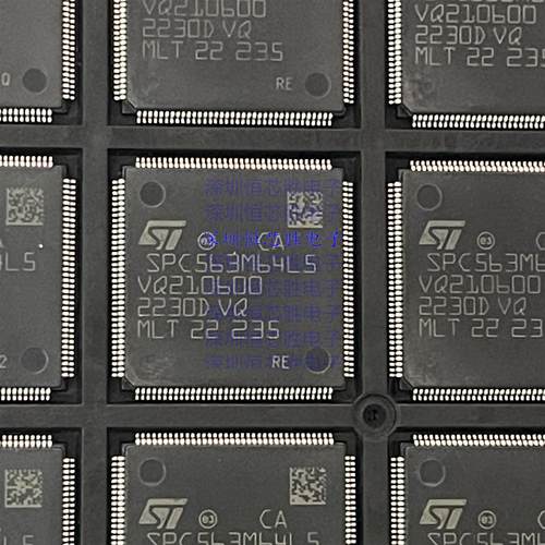 汽车电脑版IC芯片全新原装