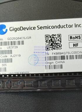 全新原装GD25Q64CSJGR SOP-8208mil NOR FLASH质量保证