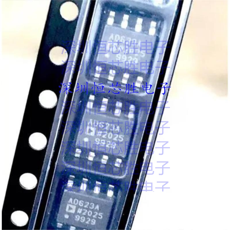 AD623AR 仪表放大器 封装SMD-8  全新原装IC