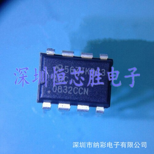 原厂供应ADC0832CCN/NOPB 8位模数转换器芯片全新原装现货