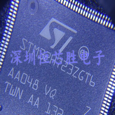 原厂供应STM32H723ZGT6微控制器芯片LQFP144全新原装正品现货