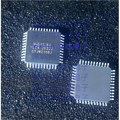 原厂供应 MKE02Z64VLD4 ARM微控制器 - MCU 封装LQFP44 全新IC