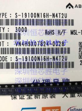 SII S-19100N16H-N4T2U SC-82 丝印3PE 全新原装 可直拍