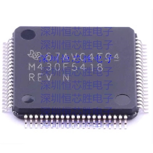 原厂供应MSP430F5418AIPN 16位微控制器 - MCU全新原装进口IC