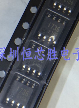 原厂供应M81736FP M81736丝印1736高压半桥驱动器全新原装现货