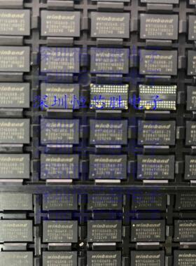 全新原装W971GG6KB-25 W971GG6KB VN610SPTR-E VN610SPTR集成电路