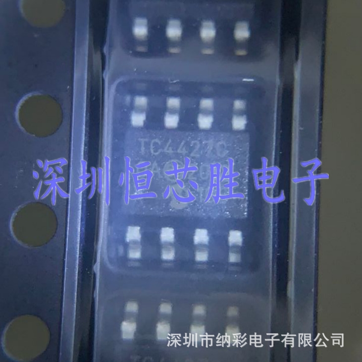 原厂供应TC4427COA TC4427COA713 1.5A双高速驱动器全新原装现货