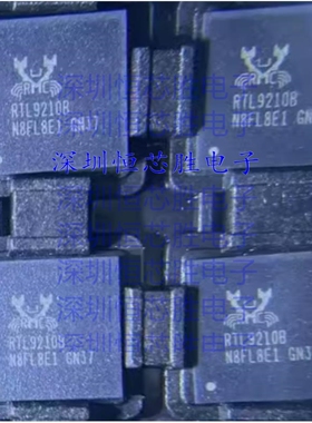 RTL9210B-CG 封装：QFN-68 以太网芯片 网卡芯片 全新原装IC