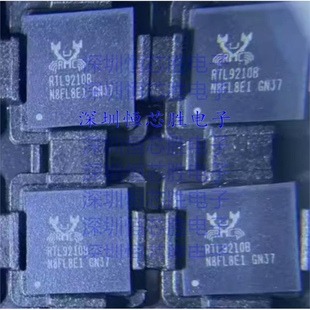 RTL9210B-CG 封装：QFN-68 以太网芯片 网卡芯片 全新原装IC