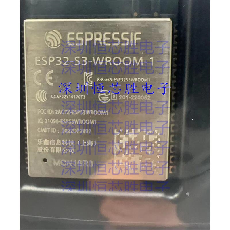 ESP32-S3-WROOM-1 N16R8 双核WiFi&蓝牙MCU模组物联网无线模块