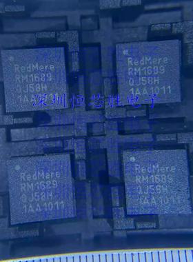 REDMERE RM1689 QFN-32 显示器IC芯片 全新原装现货 可直拍