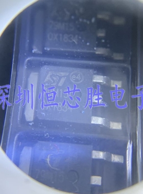厂家供应L79M15CDT L79M15CDT-TR三端稳压器芯片全新原装正品现货