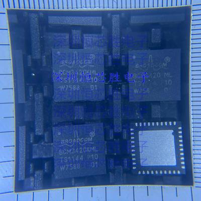 BCM3420KML QFN BROADCOM 全新原装现货 可直拍