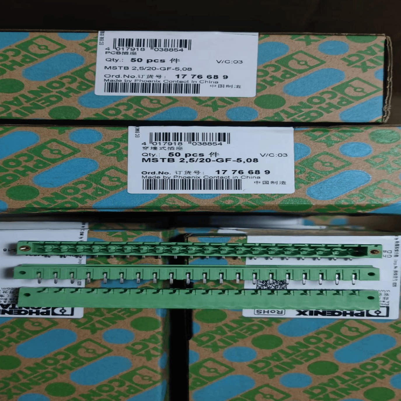 MSTB 2,5/10-GF-5,08 菲尼克斯品牌端子5.08MM 1776689 原装现货