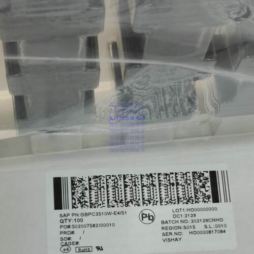 VISHAY威世 进口原装GBPC3510W -E4/51 单相整流桥 35A/1000V全新
