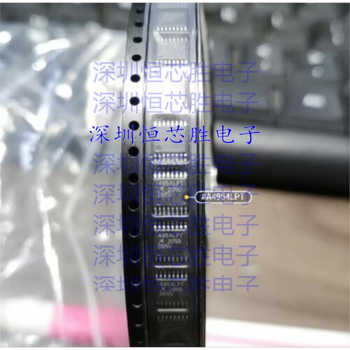 原厂供应A4954ELPTR-T 马达/运动/点火控制器和驱动器 全新原装IC