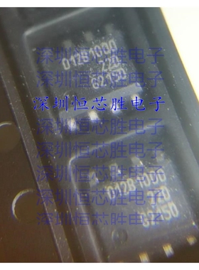 原厂供应TLE5012BE1000 板机接口霍耳效应/磁性传感器 全新原装IC