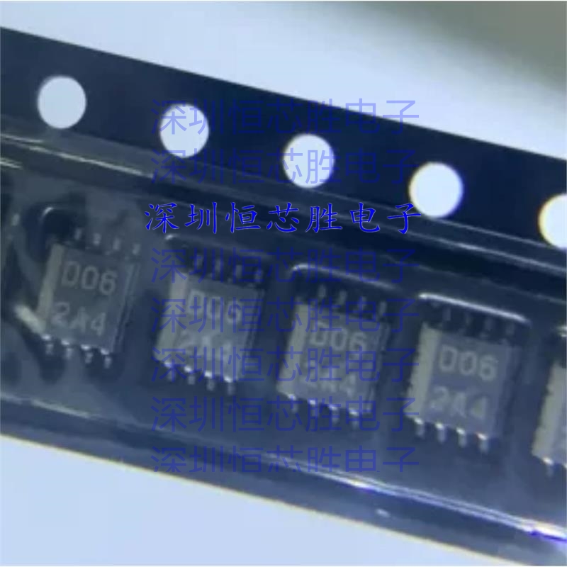 原厂供应HA1630D06MMEL-E 运算放大器 - 运放全新原装IC