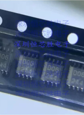 原厂供应HA1630D06MMEL-E 运算放大器 - 运放全新原装IC