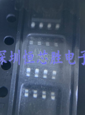 原厂供应AX2002SA AX2002直流降压转换器全新原装现货