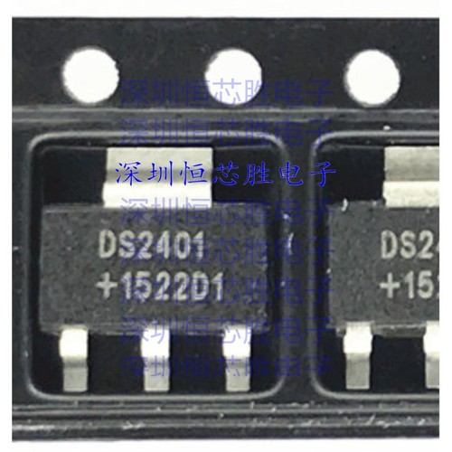 厂家直销DS2401Z+T&R安全IC/验证全新原装IC