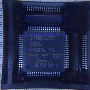 STM8S207/STM8S208/C8T6/CBT6/R8T6/RBT6/S6T6C/K6T6C 单片机芯片