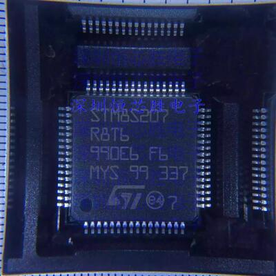 STM8S207/STM8S208/C8T6/CBT6/R8T6/RBT6/S6T6C/K6T6C 单片机芯片