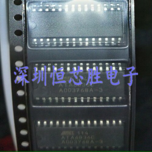 原厂供应ATA6836C ATA6836C-TIQW电桥驱动器芯片全新原装正品现货