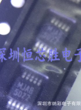 原厂供应LM3224MM-ADJ丝印SEKB线性稳压器芯片全新原装正品现货