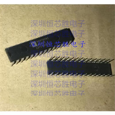 AD976CNZ 模数转换器 - ADC  封装DIP28  全新原装IC