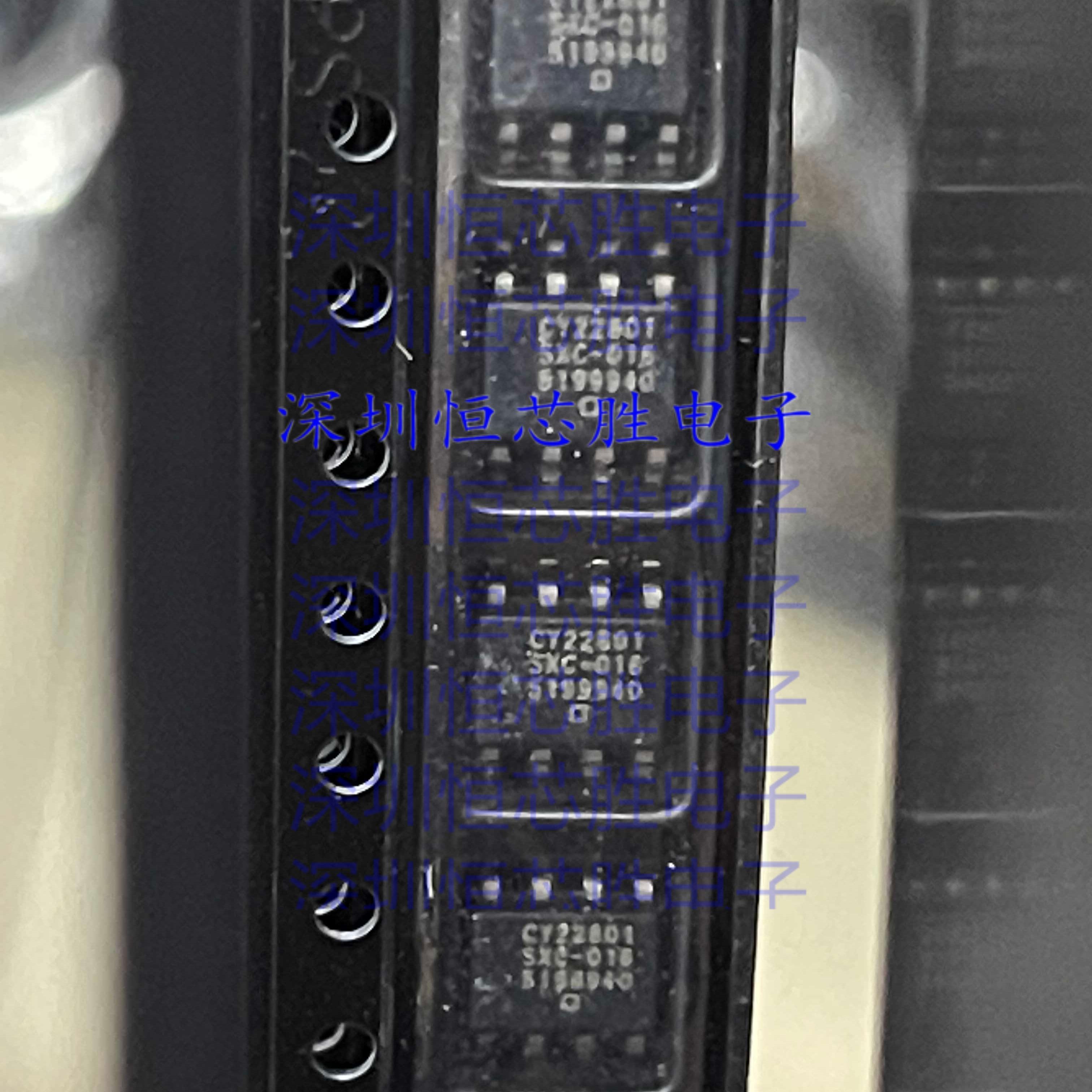 CY22801KSXC-016T SOP-8 CYPRESS/赛普拉斯 全新原装 可直拍