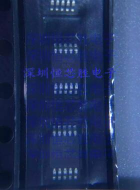LN5068P0000MR MSOP-10 超小个贴片密脚MSOP-10脚 电源IC原装直拍