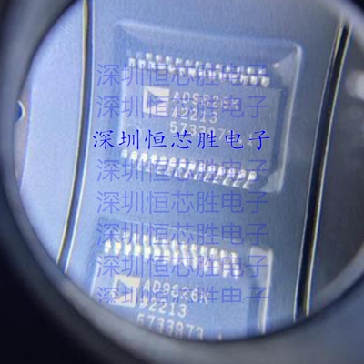 AD9826KRSZ  AD9826KRSZRL 封装SSOP28 模拟前端 – AFE 全新原装