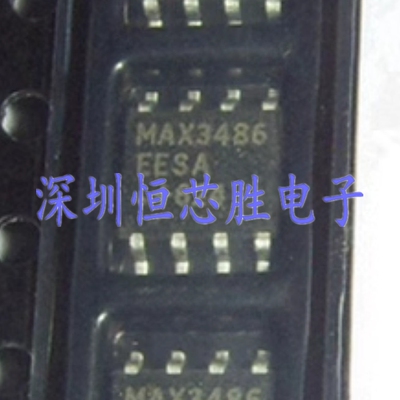 原厂供应MAX3486EESA+T收发器接口芯片全新原装现货
