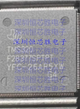 原厂供应TMS320F28377SPTPT 32位微控制器 - MCU全新原装IC
