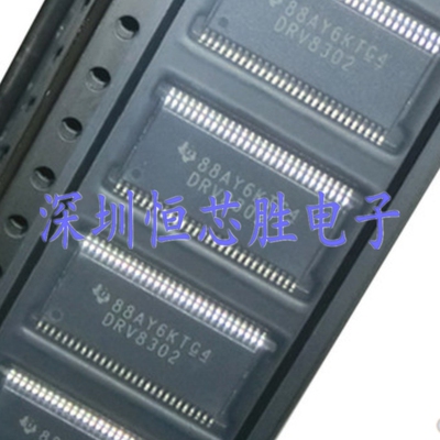 原厂供应DRV8312DDWR电桥驱动器控制器芯片全新原装正品现货