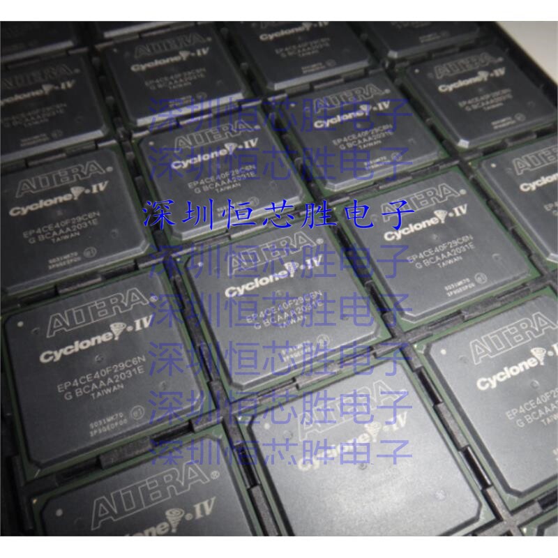 原厂供应EP4CE40F29C6N FPGA - 现场可编程门阵列全新原装进口IC - 实物图