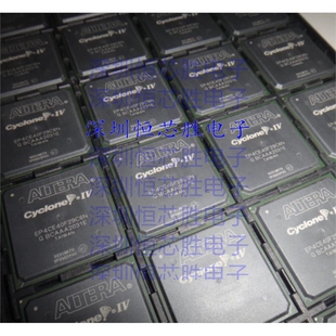 原厂供应EP4CE40F29C6N FPGA - 现场可编程门阵列全新原装进口IC