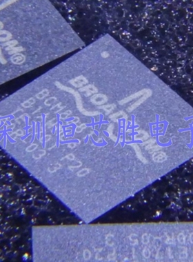 原厂供应BCM89811B1AWMLG丝印BCM89811接口控制器全新原装