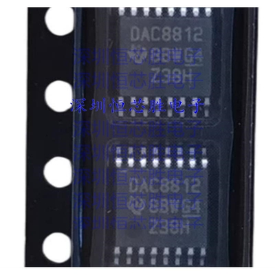 原厂供应DAC8812IBPWR 数模转换器- DAC全新进口原装IC