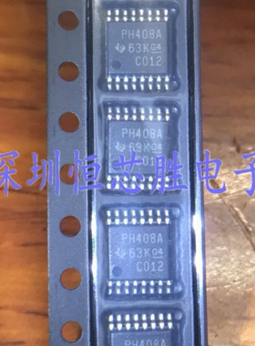 原厂供应TCA6408APWR丝印PH408A接口I/O扩展器全新原装正品现货