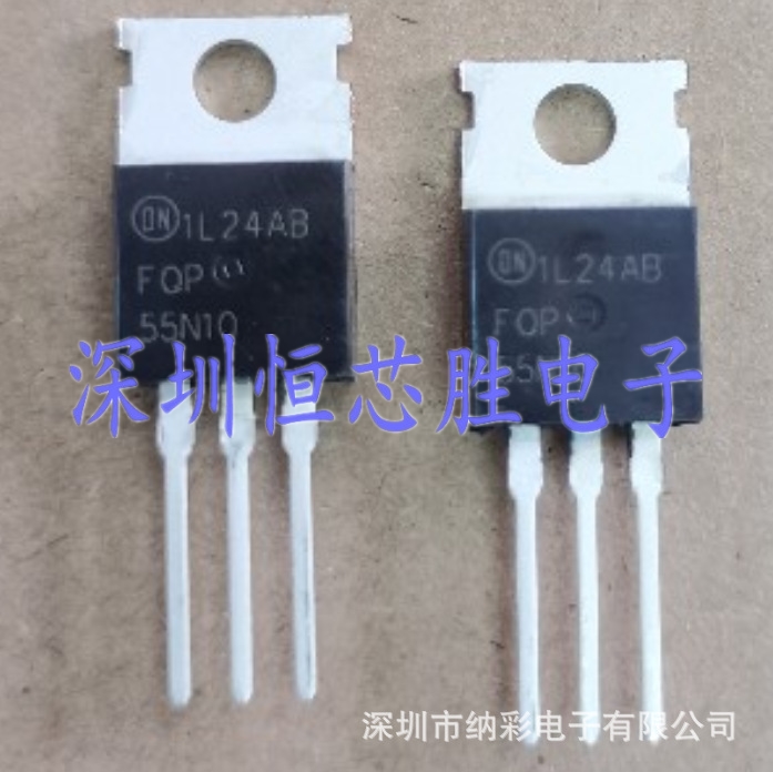 原厂供应FQP55N10 55N10场效应管55A/100V场效应管全新原装现货