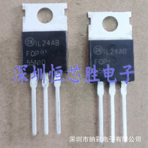 原厂供应FQP55N10 55N10场效应管55A/100V场效应管全新原装现货