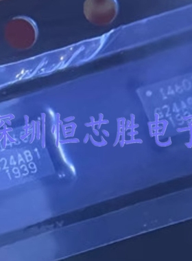 原厂供应ICM-40607丝印I4607传感器3轴加速陀螺全新原装现货