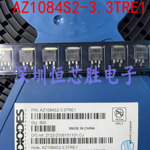 AZ1084S2-3.3TRE1 稳压器5A 3.3V 液晶电源管 贴片TO263 全新原装